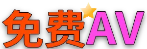 4K高清