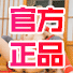 七星药台