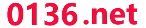 0136.NET| 全网最全优质成人导航