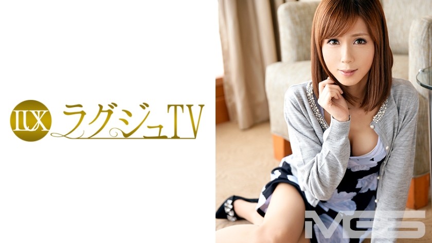 [Non censuré] 259LUXU-146 Luxury TV 135 (Marika Naruse)