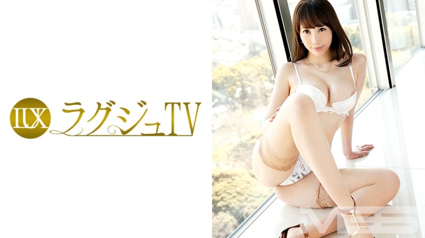 [Sin censura] 259LUXU-304 Televisión de lujo 298 (Aya Kisaki)