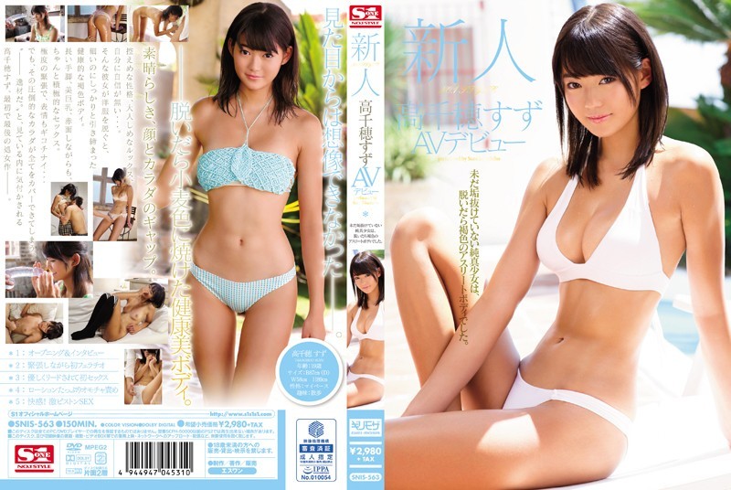 SNIS-563+Novato NO.1STYLE+Takachiho Suzu AV estreia