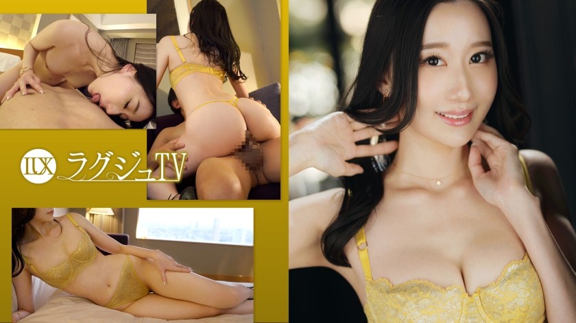 [Uncensored] 259LUXU-1702 Luxury TV 1704 A model with a calm atmosphere and a stylish, glossy, and moist sexiness appears in an AV! Careful caresses make her honeypot wet and she accepts the meat stick with a blissful face and goes wild! (Kaga Iroha)