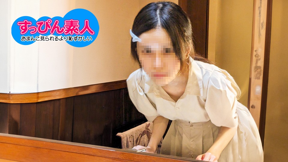 10musume 天然むすめ 011825_01 Real face amateur: Very slender girl, beautiful even without makeup